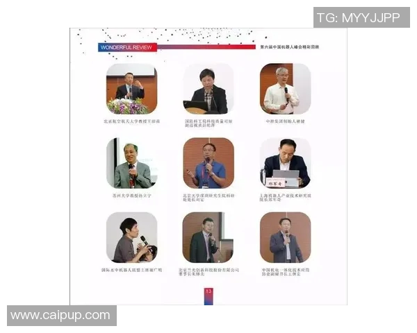 两江足球比赛直播时间及观看指南详解，助你不错过精彩瞬间