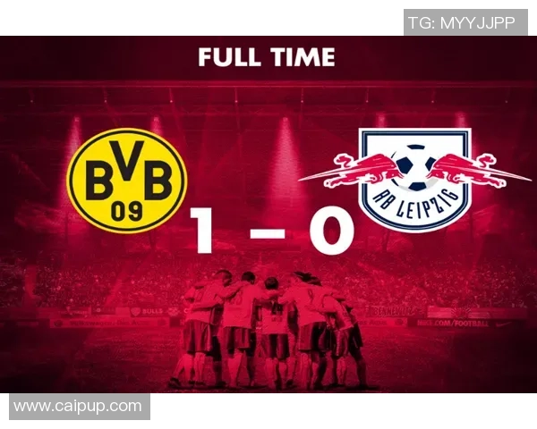 莱比锡红牛大胜汉堡，取得惊人胜利！