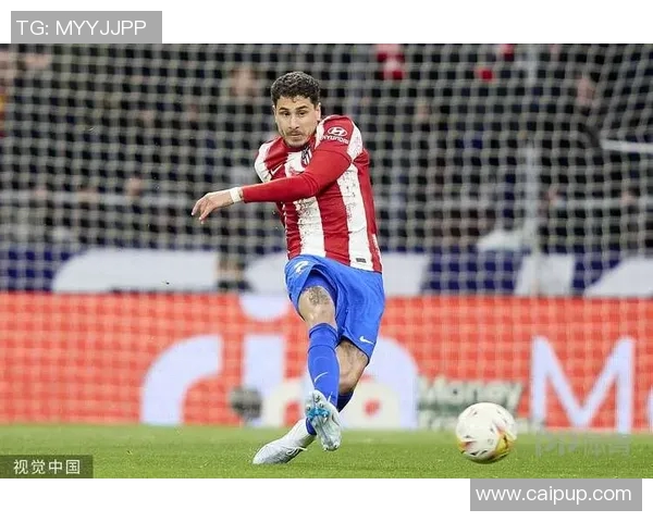 马竞客场逆转胜，吉梅内斯成为全队最大功臣