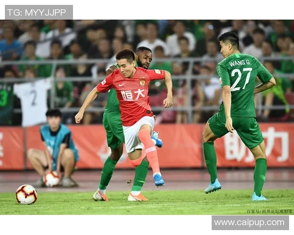 恒大与鲁能激战正酣最新比分实时更新与赛况分析 恒大与鲁能激战正酣最新比分实时更新与赛况分析