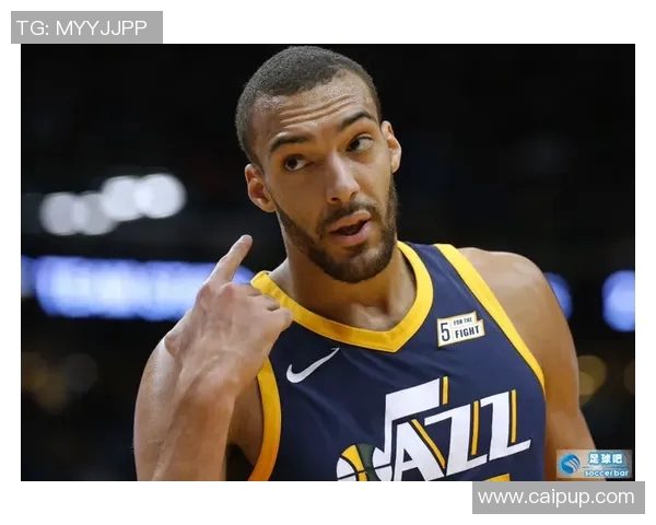鲁迪戈贝尔的篮球之路：从法国小镇到NBA巨星的传奇旅程