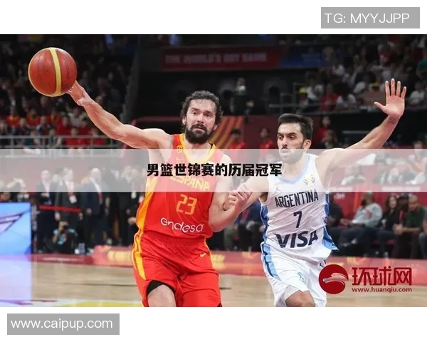 捷克男篮对决澳大利亚男篮精彩赛事分析与赛前展望